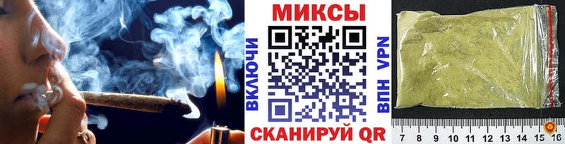 БУТИРАТ BDO  Пенза 