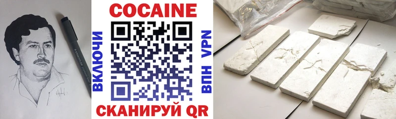 blacksprut как войти  Пенза  КОКАИН Колумбийский 