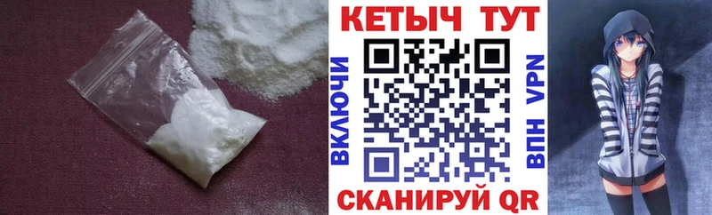 гидра ONION  Пенза  Кетамин ketamine 