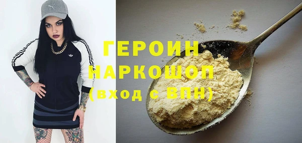 а пвп мука Богданович
