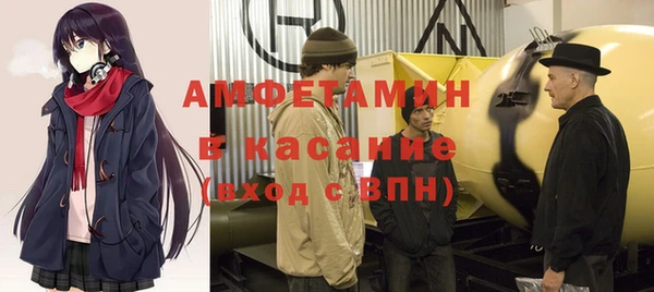 а пвп мука Богданович