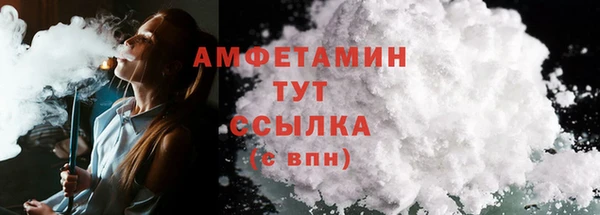 а пвп мука Богданович
