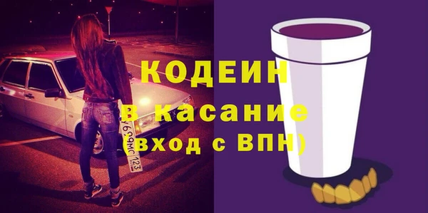 а пвп мука Богданович