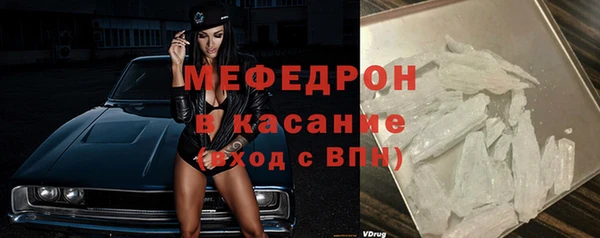 дистиллят марихуана Богородск