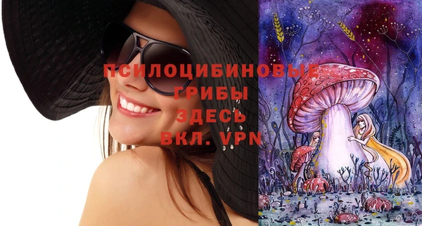 дистиллят марихуана Богородск