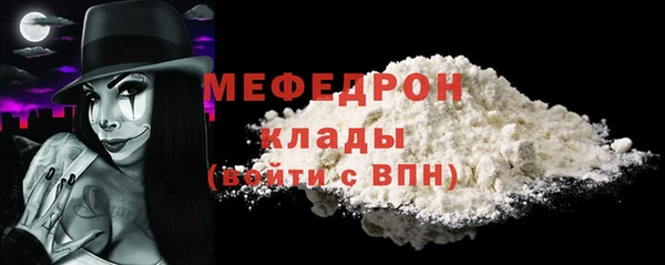 а пвп мука Богданович
