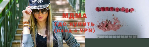 а пвп мука Богданович