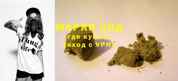 мефедрон VHQ Богородицк
