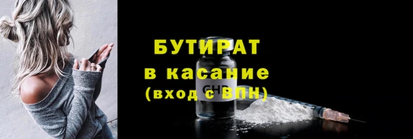 а пвп мука Богданович