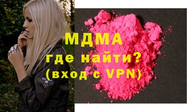 а пвп мука Богданович