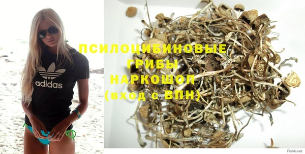 мефедрон VHQ Богородицк