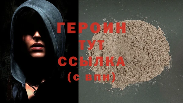 а пвп мука Богданович