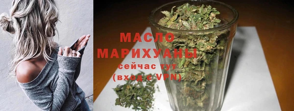 а пвп мука Богданович