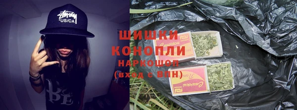 а пвп мука Богданович