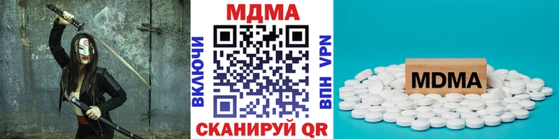 blacksprut ссылки Пенза МДМА Molly
